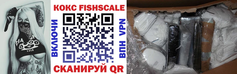 Виды наркотиков купить Верхнеуральск ГАШИШ  Галлюциногенные грибы  A PVP  МДМА  Cocaine  МЕФ 