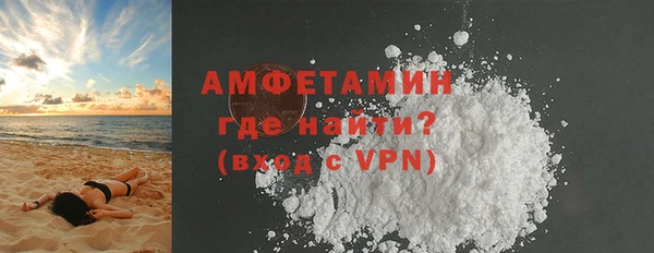 кокаин перу Елизово