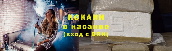 меф Дмитровск