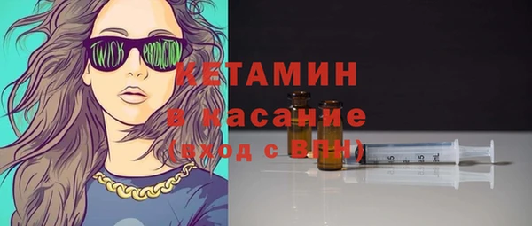 ГАЛЛЮЦИНОГЕННЫЕ ГРИБЫ Дмитров