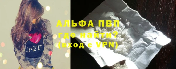кокаин перу Елизово