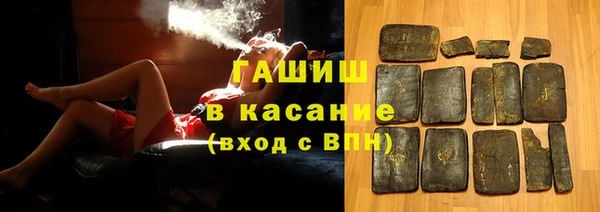 кокаин перу Елизово