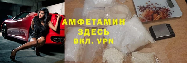 меф Дмитровск