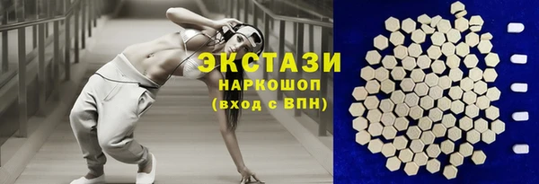 круглые Елабуга