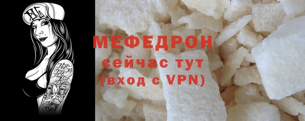 ГАЛЛЮЦИНОГЕННЫЕ ГРИБЫ Дмитров