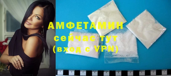 кокаин перу Дмитриев