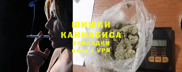 круглые Елабуга