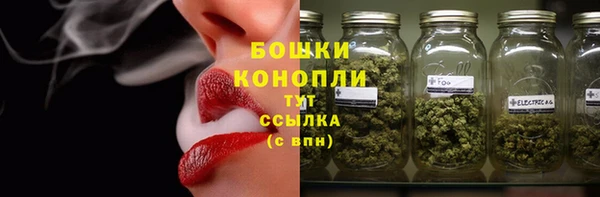 кокаин перу Дмитриев