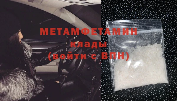 apvp Ельня