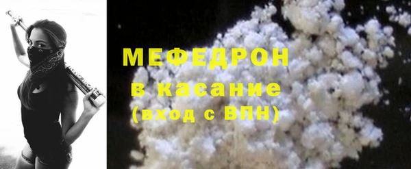 круглые Елабуга