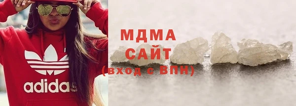 apvp Ельня