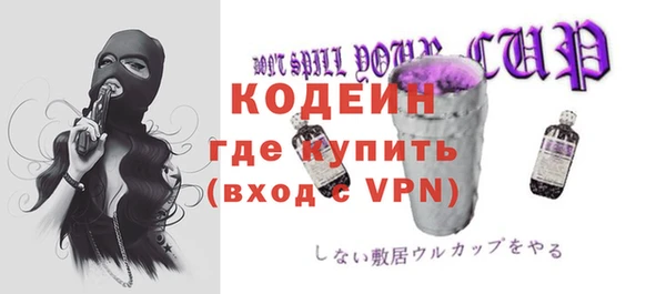 круглые Елабуга
