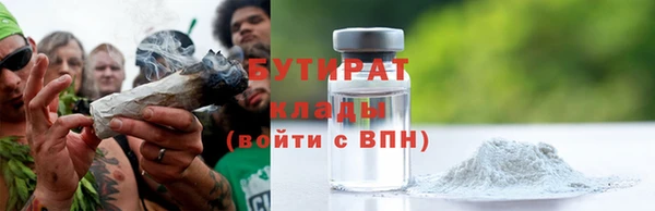 apvp Ельня