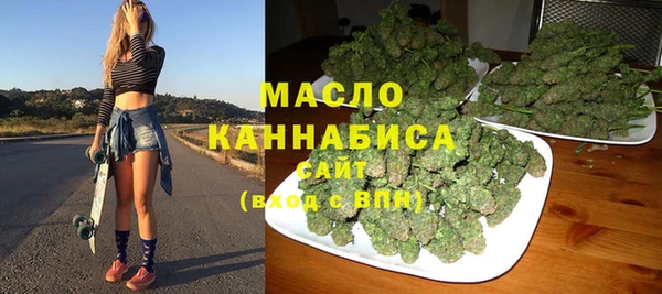 кокаин перу Елизово