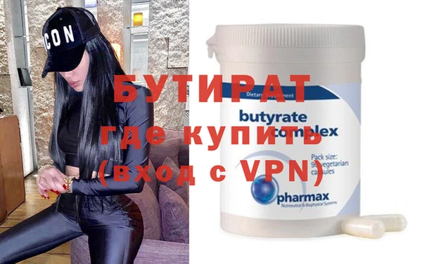 круглые Елабуга