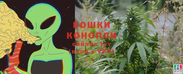круглые Елабуга