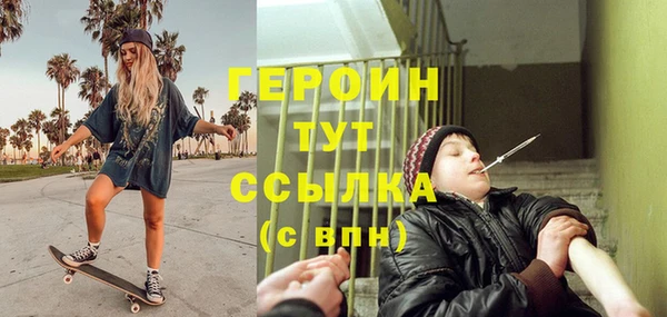 apvp Ельня