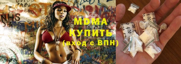 кокаин перу Елизово
