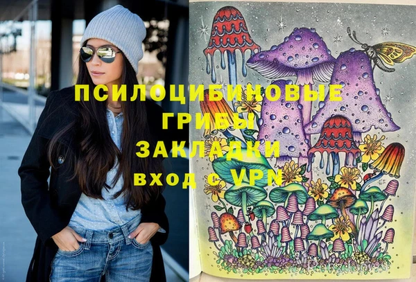 кокаин перу Елизово