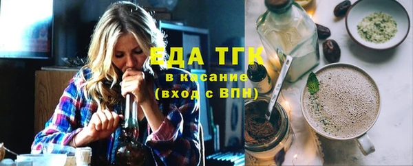 круглые Елабуга