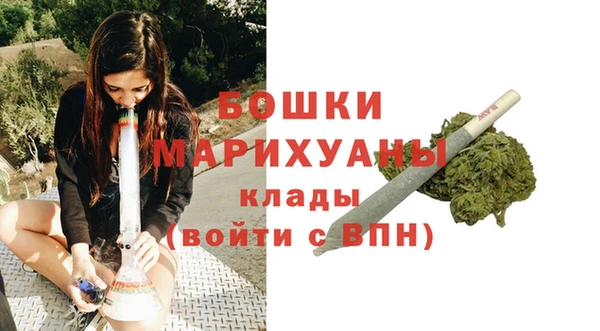 круглые Елабуга