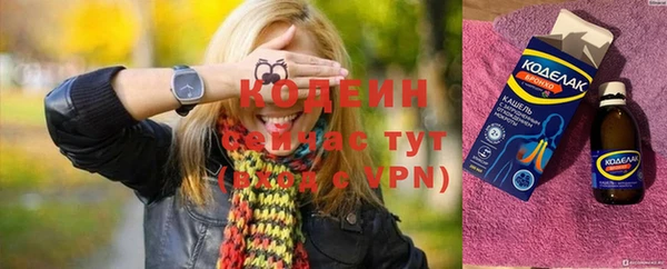 круглые Елабуга