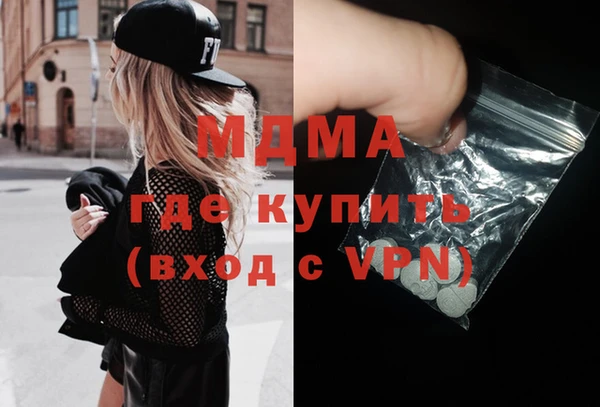 кокаин перу Дмитриев