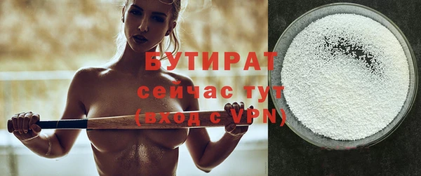 кокаин перу Елизово