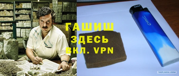 круглые Елабуга