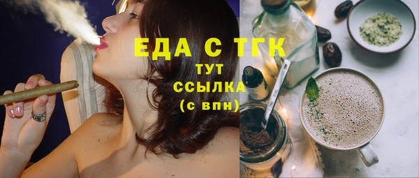 круглые Елабуга