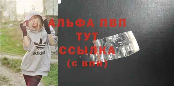 круглые Елабуга