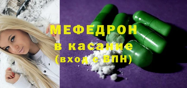 apvp Ельня